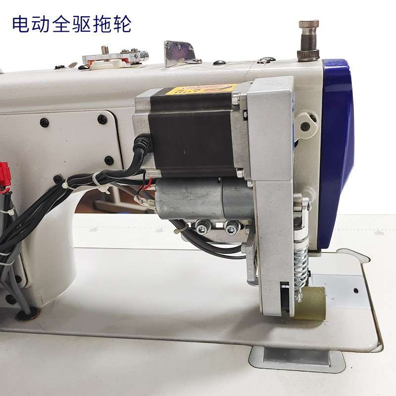 缝纫机电子拖轮窗帘用后拖布轮平车后布机牵引机电子同步拉布机