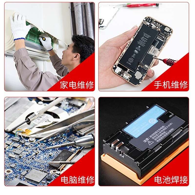 厂家直供热风手持家用TGK3320S可调工业电吹风筒2000W套装