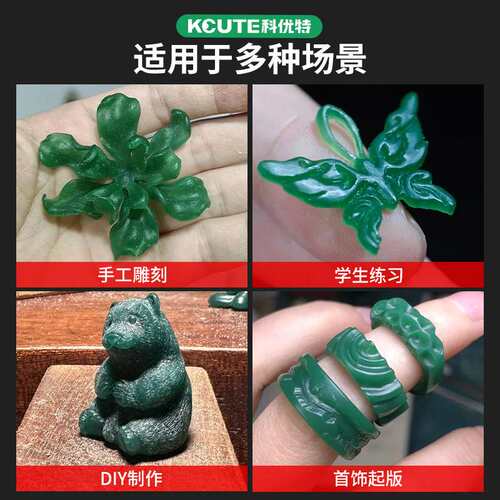 首饰蜡模铸造蜡雕刻蜡块盒装蜡片工具学生练习金工起版模具手工蜡
