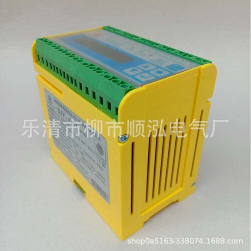 DJY-Z207智能型绝缘监控仪DJY-Z207-2 DJY-Z207-3 电网绝缘监测仪