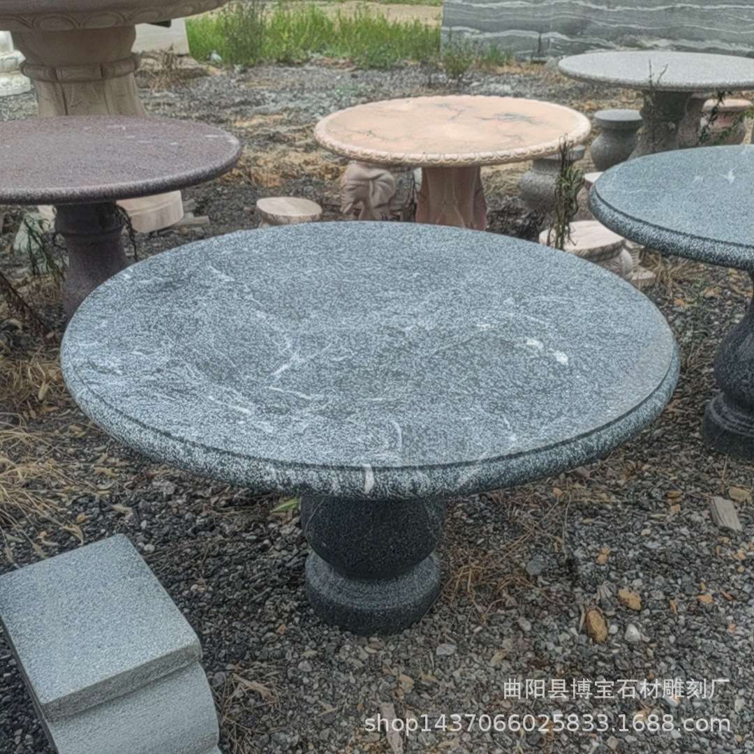 花岗岩芝麻白石雕桌子 庭院石头圆桌简单分体石桌子现货厂家