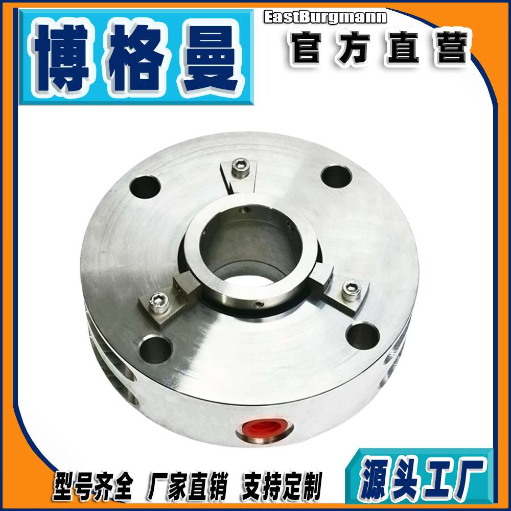 博格曼机械密封件aWD200机械密封件耐磨损集装式碳环密封机封轴封