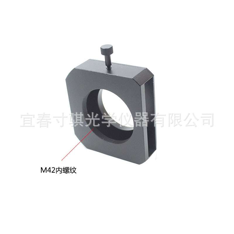 2英寸M42/M48滤镜抽屉 zwo qhyccd 相机接口天文望远镜配件