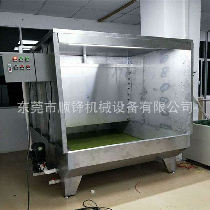 常平水帘柜 樟木头现货喷油喷漆柜 石龙不锈钢水濂柜 凤岗喷油柜