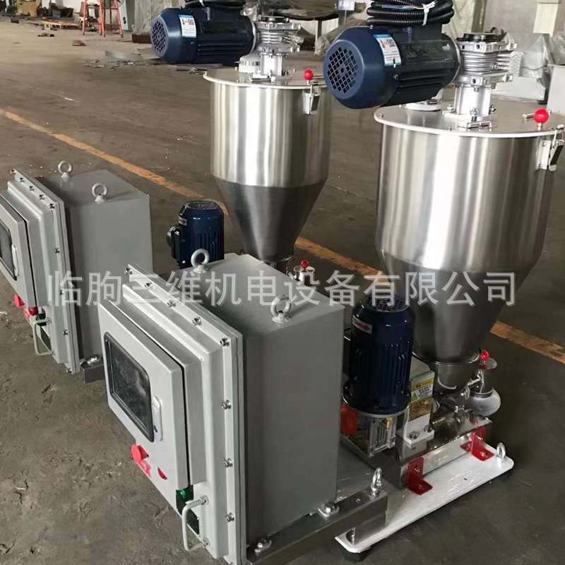 高精度精细物料给料秤 不锈钢失重称 活性炭计量失重称