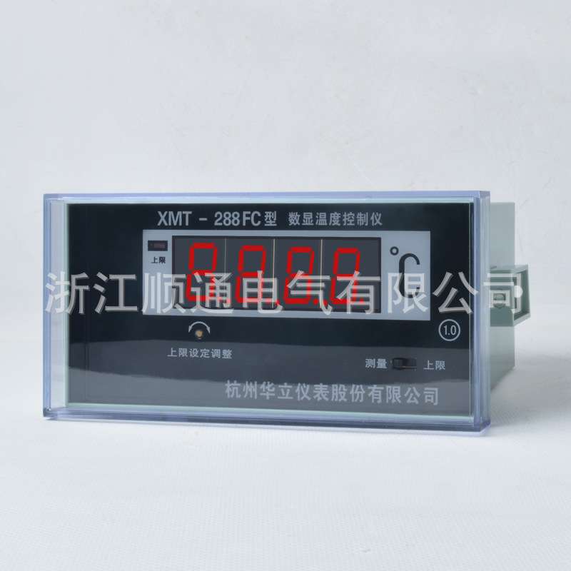 杭州华立XMT-288FC 变压器数显温度控制器 温控仪 XMT-288FC-III