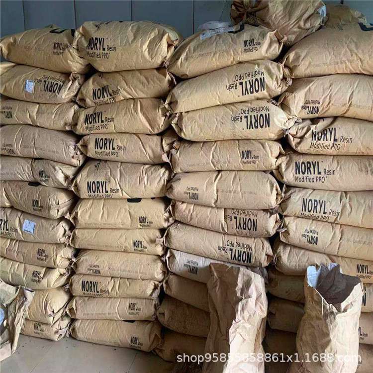ppo沙伯基础PX9406-701光伏连接器电子通讯配件塑胶颗粒无卤阻燃