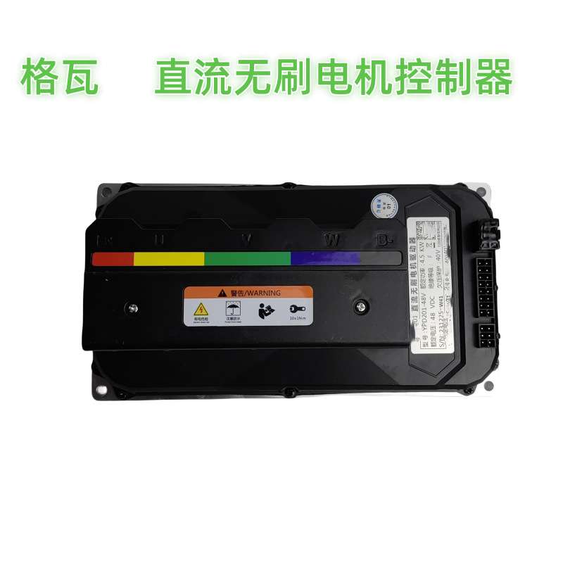 格瓦Y2标准立式卧式无刷电机 搬运车550W~11KW低压直流无刷电机