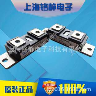 MURP30020CT/MURP30040CT/MURP30060CT大卫二极管