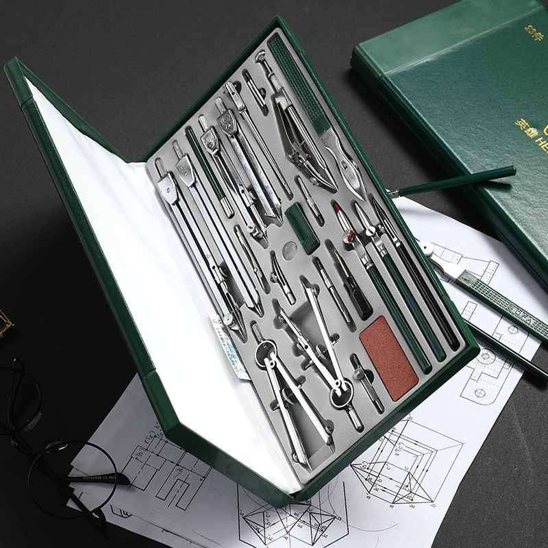 英雄H4023专业圆规二十三件套金属绘图仪器制图工具套装圆规
