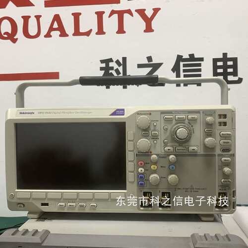 收购维修Tektronix/泰克 DPO3014 DPO3032 DPO3012示波器