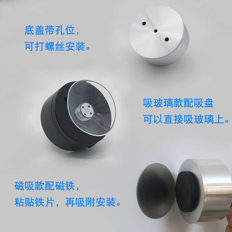 电池款射灯免接线免打孔1w3w柜子迷你可移动小山丘led展柜射灯无