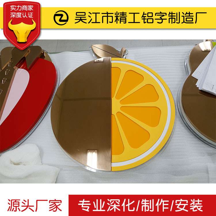 发光菠萝草莓西瓜艺术造型不锈钢亚克力水果造型