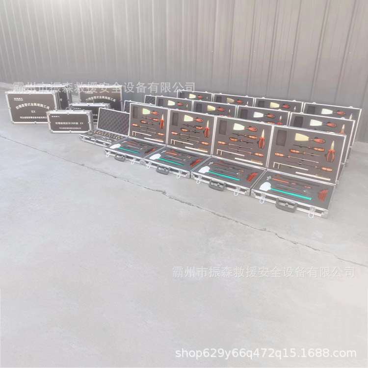 极瞬-防爆铜扳手 无火花工具21件套 防爆工具箱 防爆工具套装