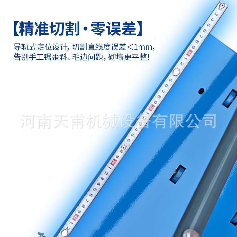 加气块切砖机小型手动轻质砖切割机泡沫砖切砖神器压砖机工地建筑