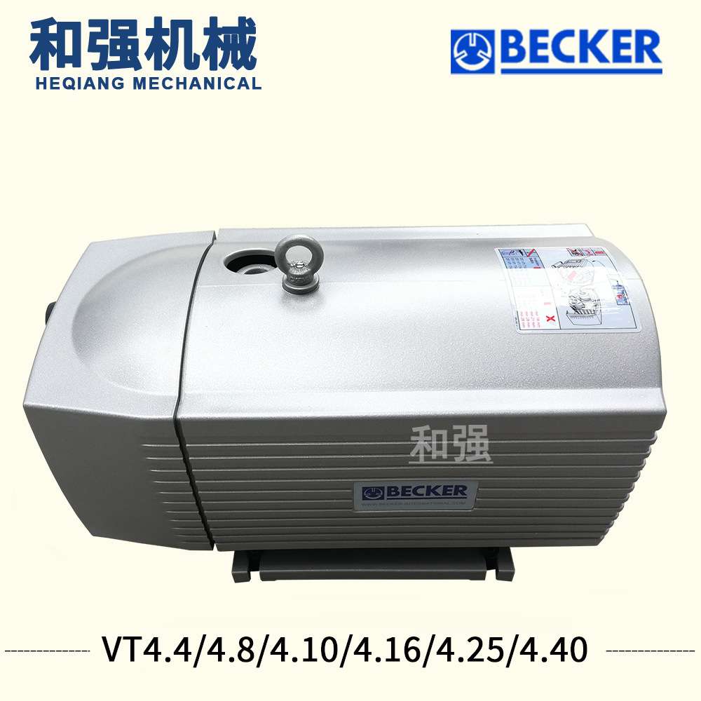 VT4.25德国进口真空泵旋片式气泵风泵 干泵 碳片石墨片滑片泵