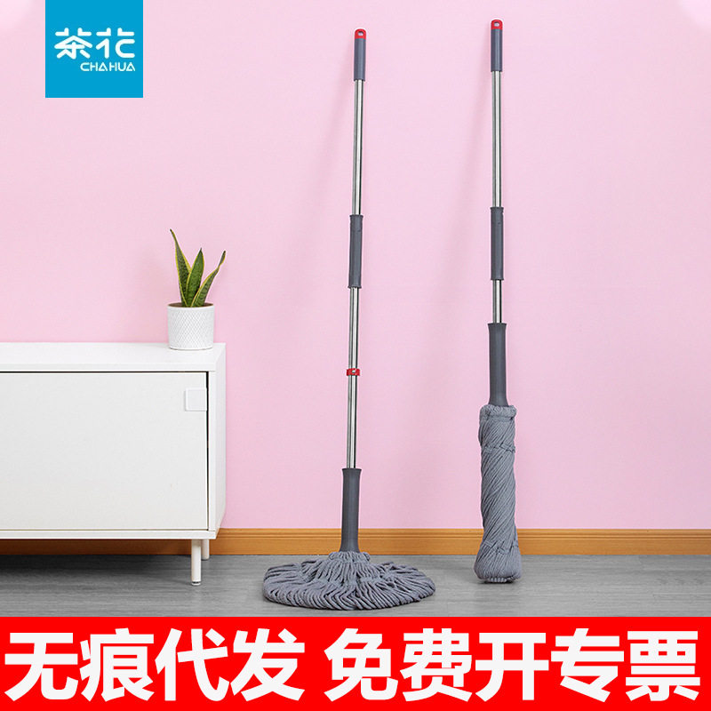 茶花拖把家用一拖净懒人免手洗自拧水干湿两用挤水地拖不锈钢