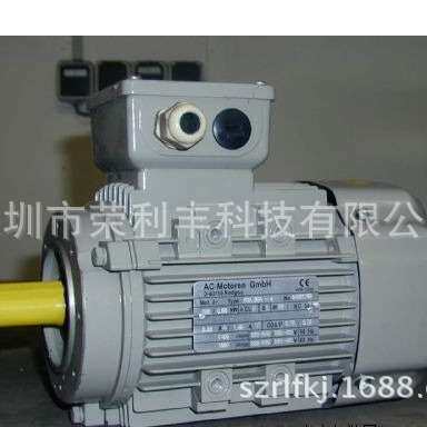 ACM 280 S-2 德国AC-MOTOREN