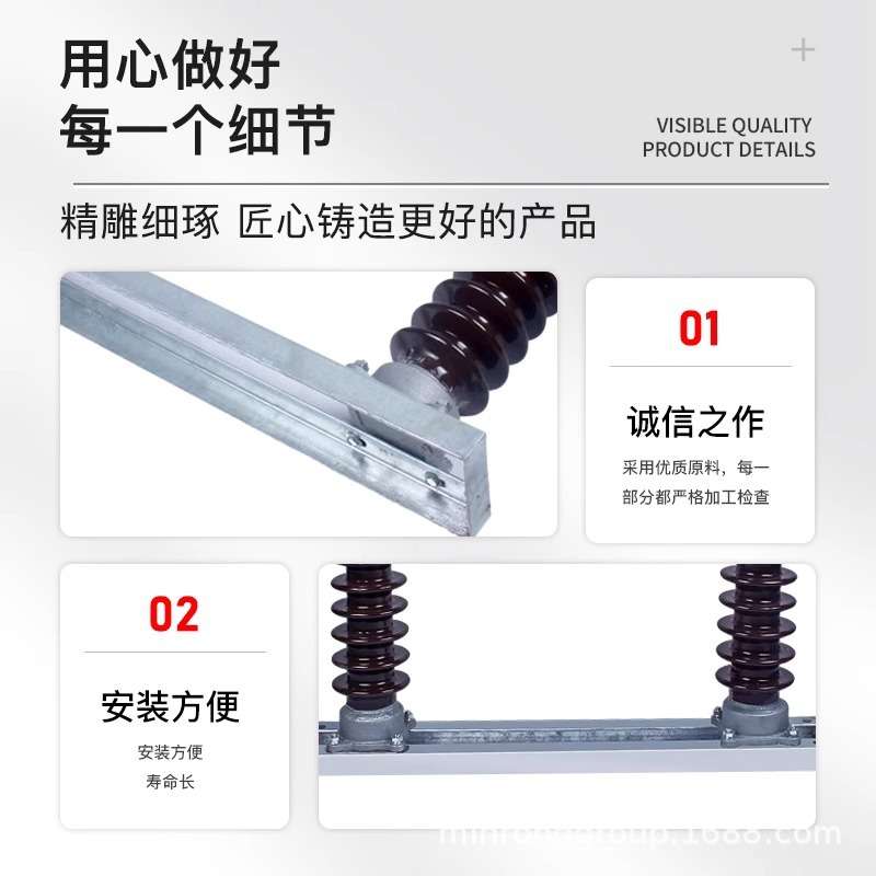 民熔高压陶瓷跌落式熔断器RW5-35KV/100A200a户外风力发电专用