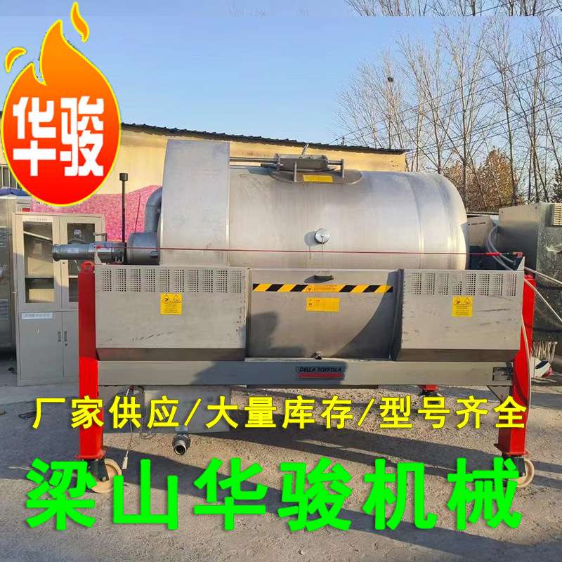 蔬菜水果葡萄真空榨汁机 葡萄真空气囊榨汁机