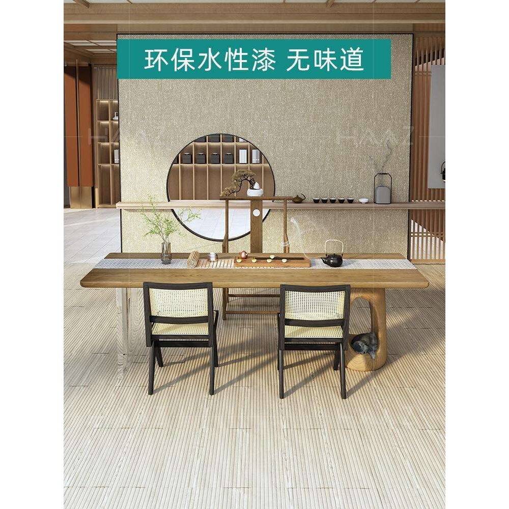 实木茶几桌家用一体亚克力办公喝茶桌椅组合客厅创意极简岛台茶桌
