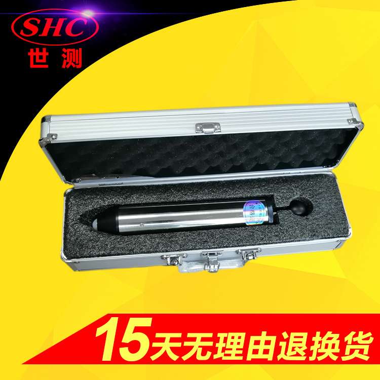 IEC62262低能量垂直冲击试验机1J弹簧冲击器冲击锤
