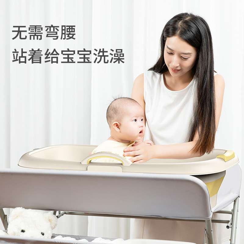 尿布台婴儿床护理台多功能可折叠宝宝换尿布台新生儿洗澡整理台