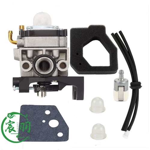 C1Q-EL24  HUS223L 123L 322L 323L 326L 123C 123LD 223R 化油器