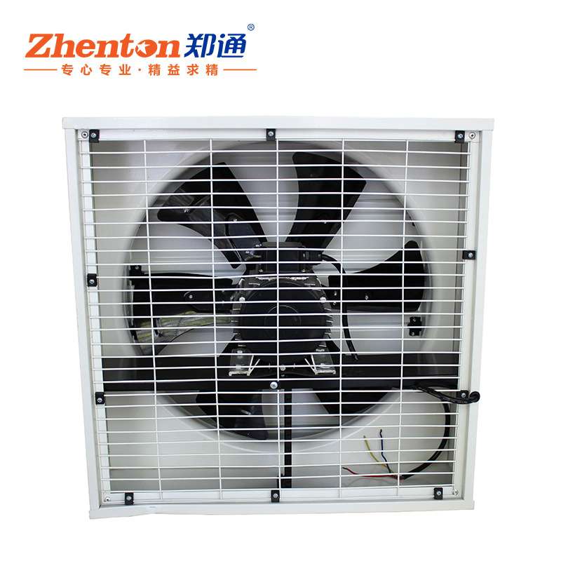 养殖种植大棚换气散热通风机养猪场重锤式负压风机排风轴流抽风机