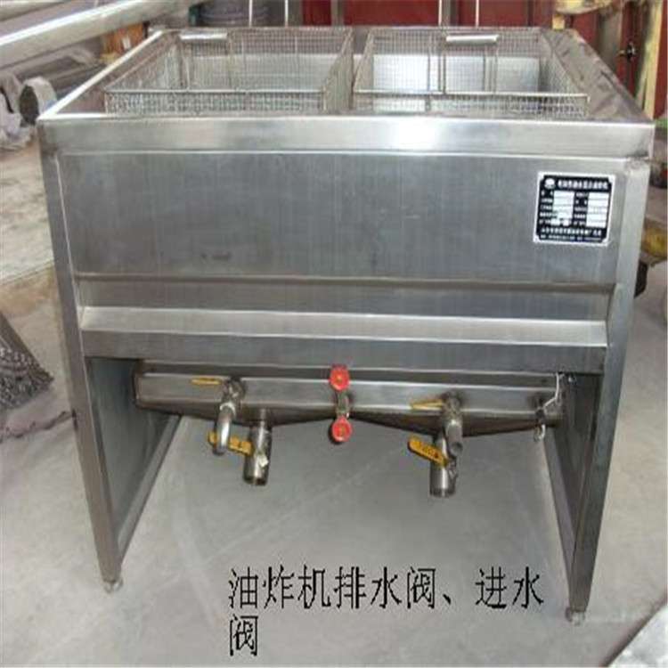 豆腐泡油炸机 小型全自动油条机 休闲食品油炸流水线