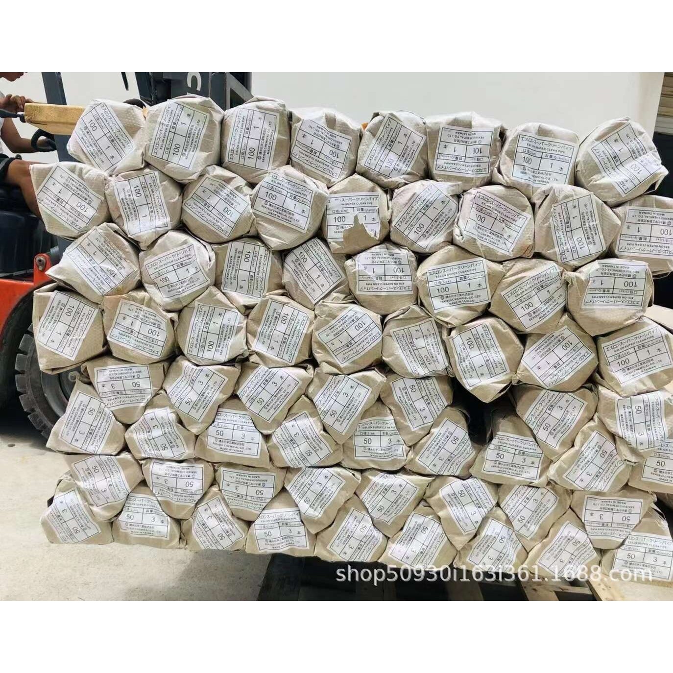 积水接着剂N0.90C型1kg瓶SEKISUI 积水超纯水clean-pvc专用胶水