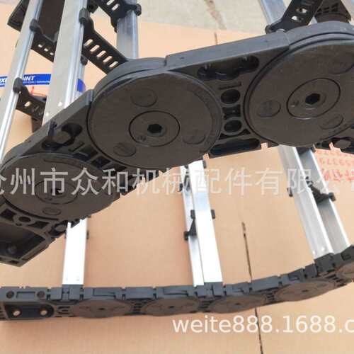 佳宝来拖链MC0650MT0650KC0900拖链木工电子锯拖链MC0950900K耐磨