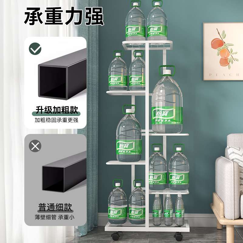 花架置物架阳台落地式客厅铁艺层架盆景绿萝花盆架子可移动多层