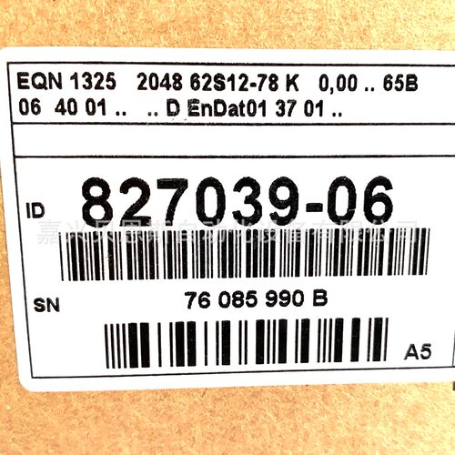 EQN1325 2048 6212-78 ID827039-05/586653-04海德汉伺服编码器