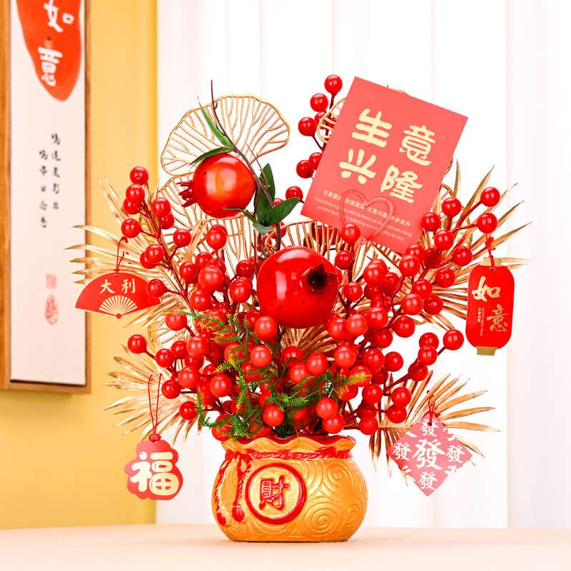 金色陶瓷花盆发财果盆栽螺纹招财小钱袋喜庆居家办公摆件客厅电视