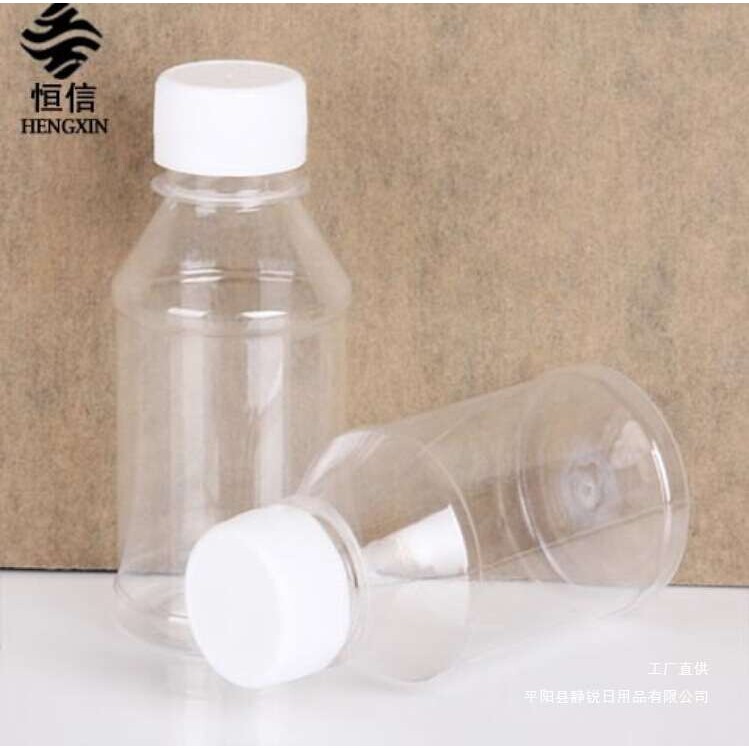 100ml塑料瓶  二两小瓶子 样品瓶 分装瓶液体瓶  密封圆形 透明