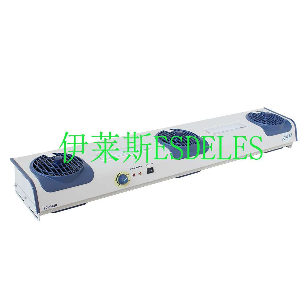 直销BFN-803悬挂式三头交流离子风机电子产线防静电离子风扇