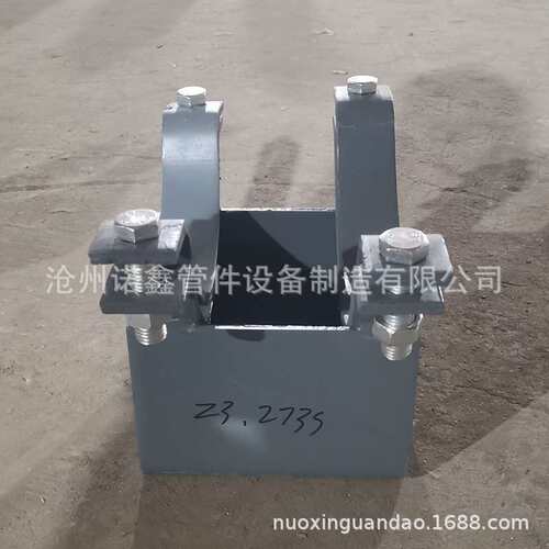 J1焊接式管托J2-150-100-300-S托座Q235蒸汽支吊架D377双孔短管夹