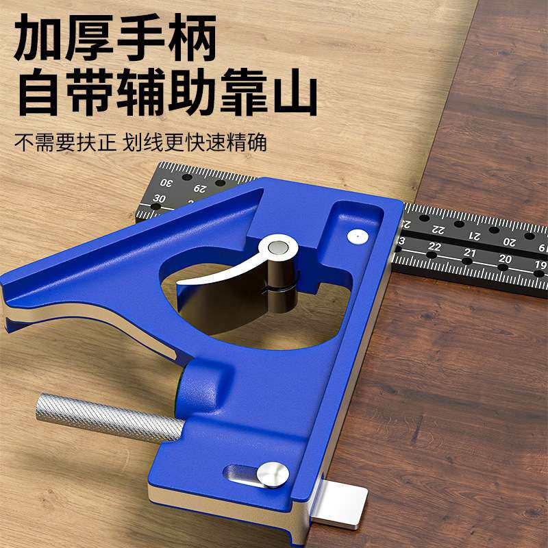 木工直角尺活动拐角尺L型尺90度曲尺高精度长板尺多功能组合角尺
