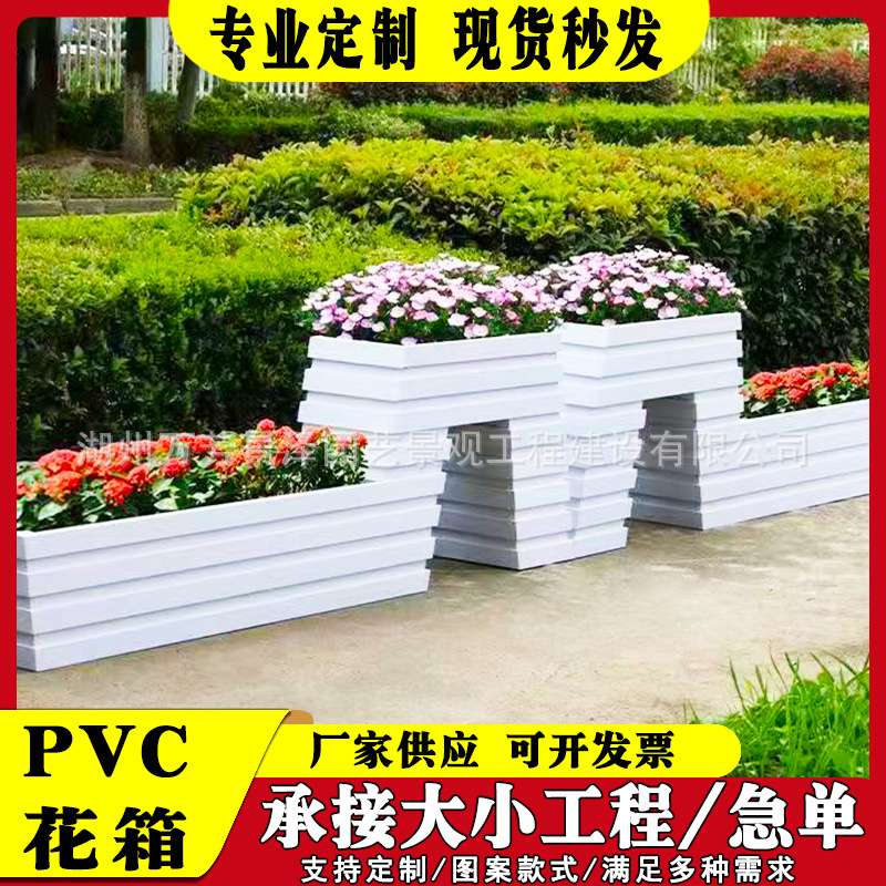 PVC塑木花箱花架绿化花箱长形室外景观花箱市政道路隔断花箱户外图片