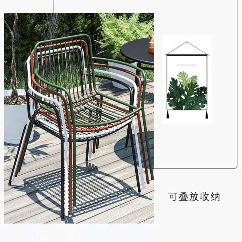 现货北欧简约彩色铁线网椅咖啡店餐厅铁艺镂空靠背电泳金属餐桌椅