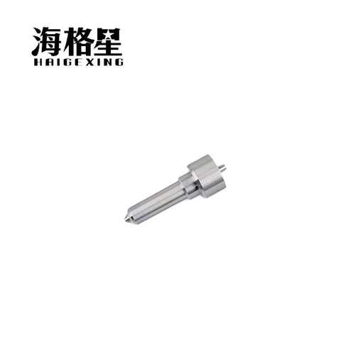 L194PBC 喷油嘴适用德尔福柴油共轨喷油嘴 ALLA150FL194