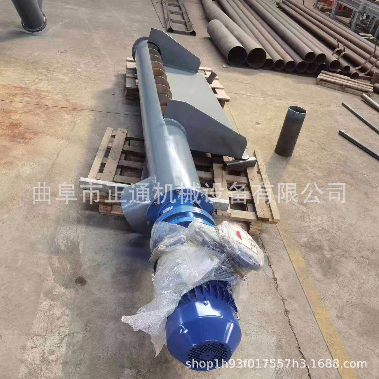 加粗管径黄沙螺旋提升机 玉米装车绞龙式上料机 颗粒料螺旋提升机
