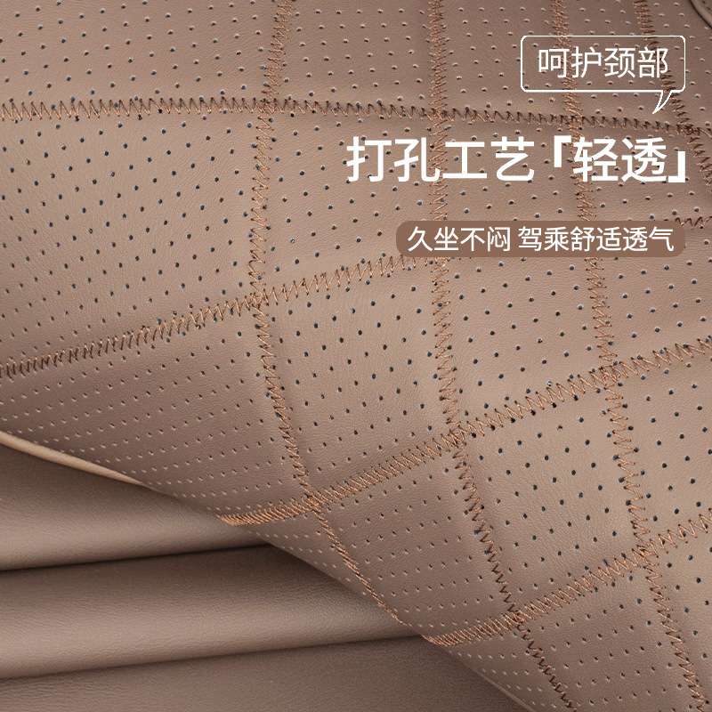 适用福特头枕护颈枕蒙迪欧福克斯探险者金牛座锐界汽车用枕头垫