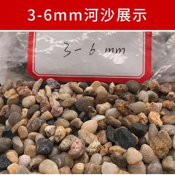 厂家直销 普通石英砂 黄色 河沙 建筑黄沙 造景砂子地坪用操场用