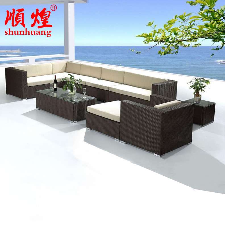 顺煌户外露天休闲沙发茶几组合现代藤编家用室外防水沙发
