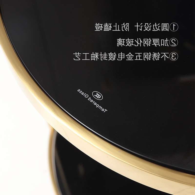 现代简约不锈钢金色圆角几镀金钢化玻璃沙发轻奢休闲茶几客厅边几