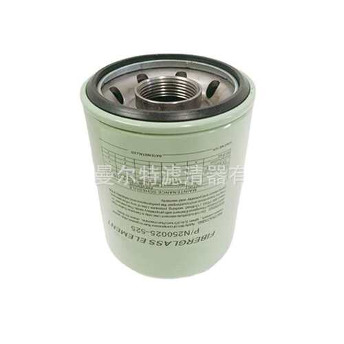 供应 250025-525适用LS10-40 30HP适用螺杆泵机油滤芯油过滤器芯