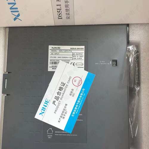 信捷750W伺服带刹车抱闸MS6S/6H-80CS30BZ1-20P7/DS5L1/5C1/5E/5N