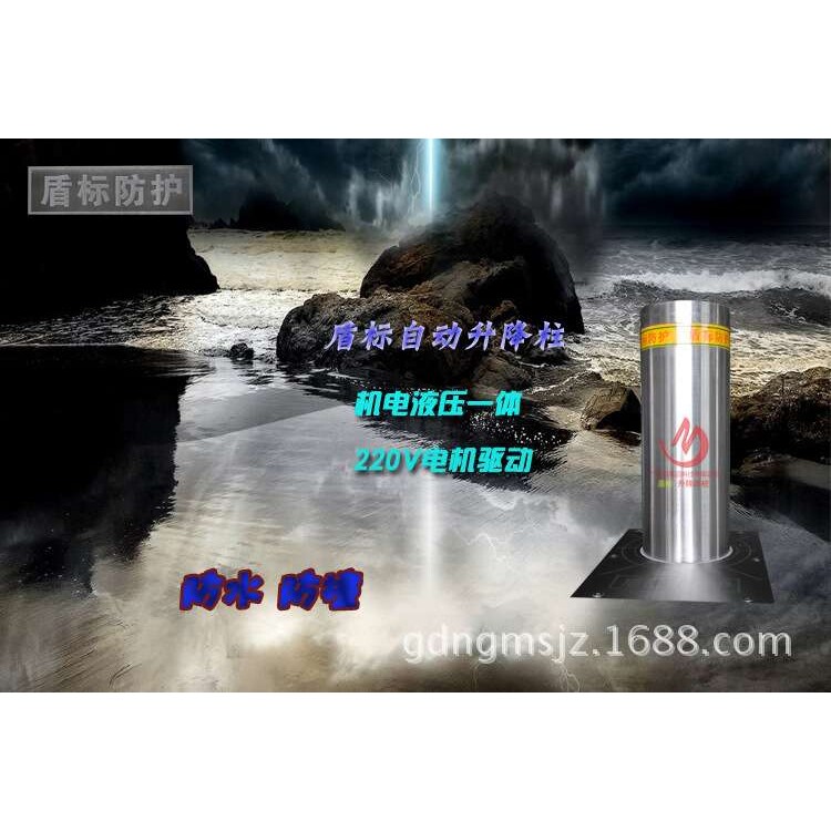 济南升降柱 防冲撞不锈钢液压升降地柱 酒店门口车位管理升降柱